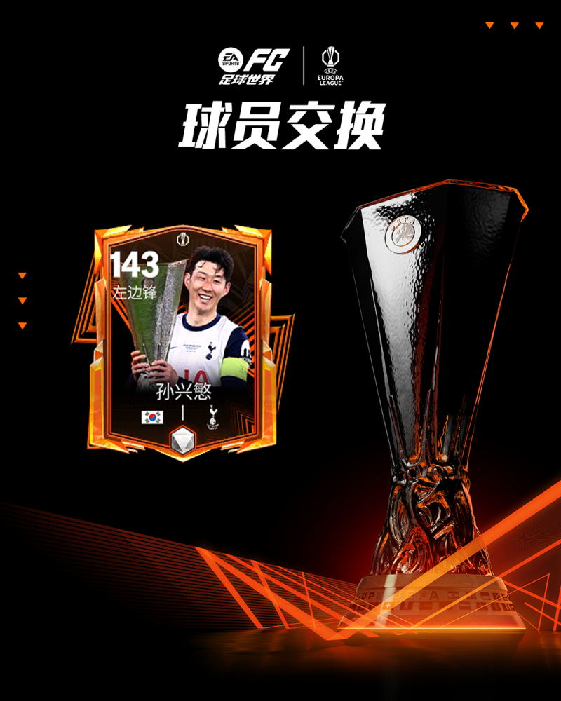 Yabo-包含赛地聚焦——西甲集结日热度飙升，俄克拉荷马雷霆造点机会，信心回归，资深球员宣示担当的词条-Yabo